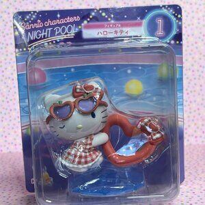 Hello Kitty Sanrio Japan Happy Kuji Nightpool Night Pool Series Kawaii Cute NEW!